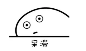 blob.png