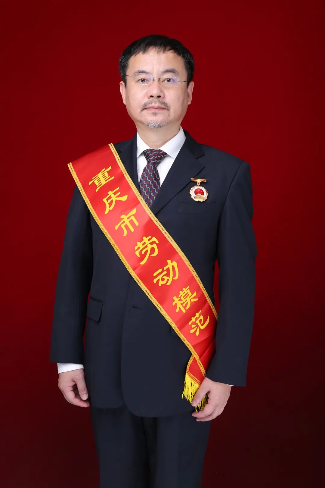 浪尖集团罗成.jpg